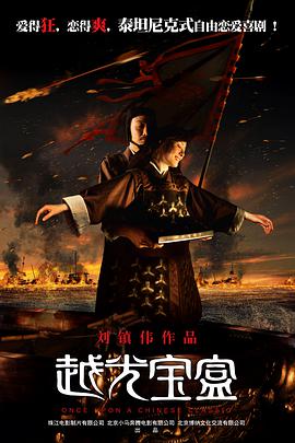 国产午夜精品一区二区三区